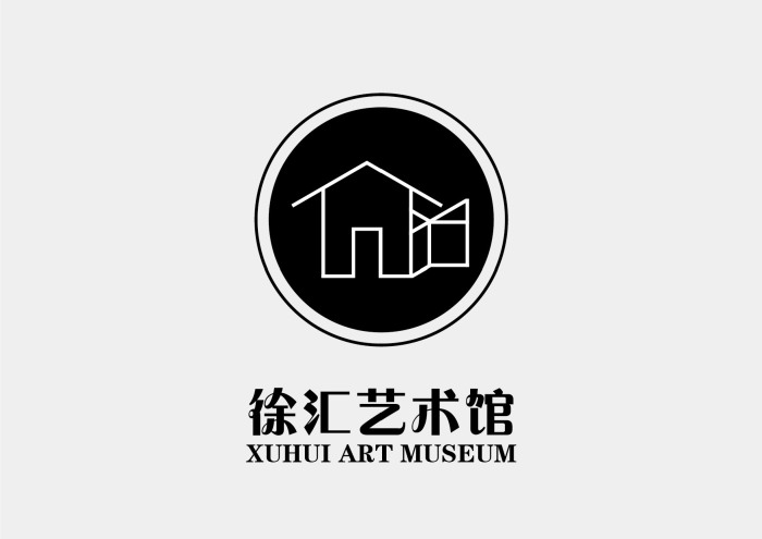 徐汇艺术馆logo征集项目