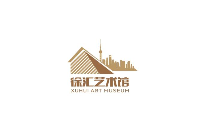 徐汇艺术馆logo征集项目